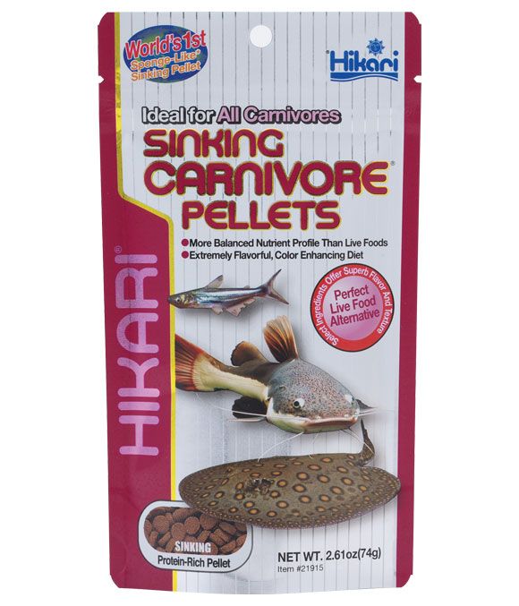Hikari Sinking Carnivore Pellets 74g
