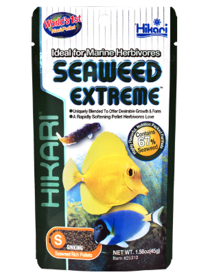 Hikari Seaweed Extreme Small Sinking Pellet