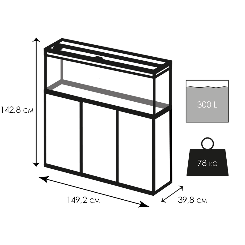 Ciano Emotions Pro 150 Aquarium & Cabinet