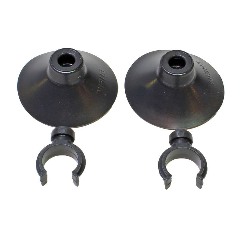 Eheim Suction Cups - 2pcs